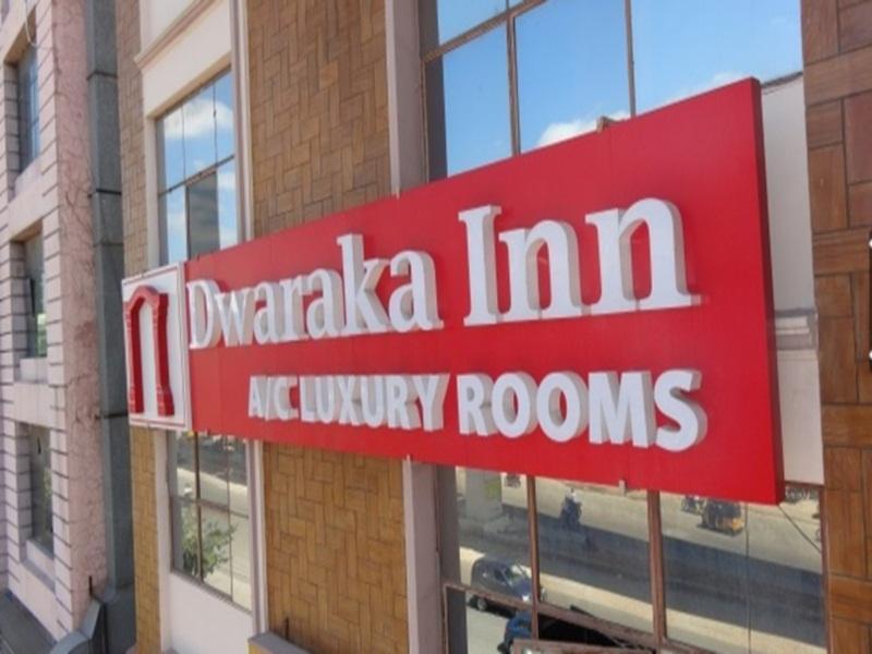 Dwaraka Inn Haïdarabad Extérieur photo